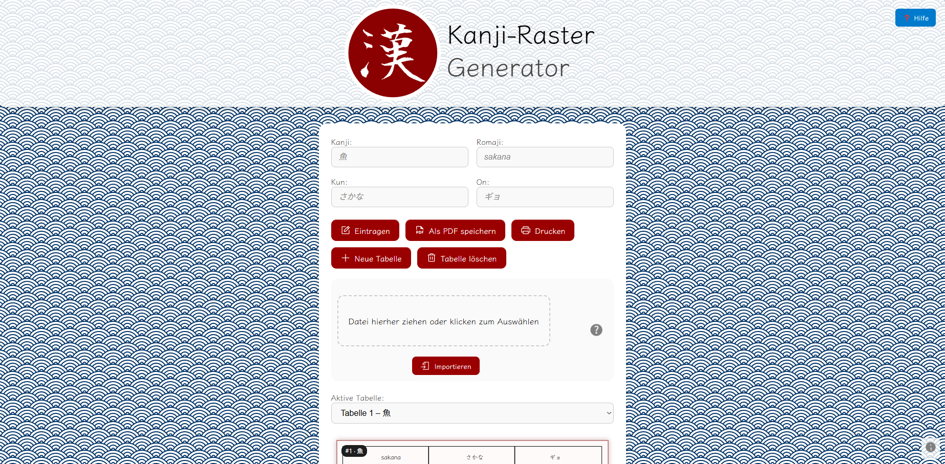 Screenshot KakuKanji Projekt